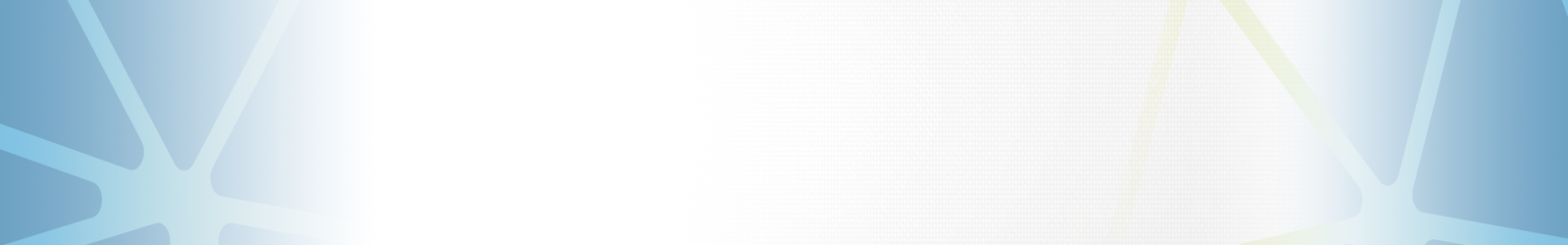 NINDS Public Review Package